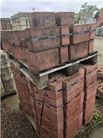 GEOSTONE miniFLAT 1/4 hladký Červená NESTANDARD