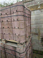 GEOSTONE miniBENT 1/4 hladký Hnědá NESTANDARD