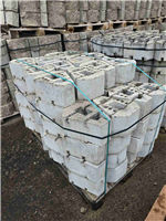 GEOSTONE miniBENT 1/4 hladký Bílá NESTANDARD