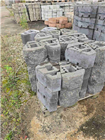 GEOSTONE miniBENT 1/4 štípaný Černá NESTANDARD