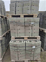 GEOSTONE miniFLAT hladký Přírodní NESTANDARD