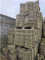 GEOSTONE miniFLAT hladký Žlutá NESTANDARD