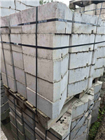 GEOSTONE miniFLAT hladký Bílá NESTANDARD