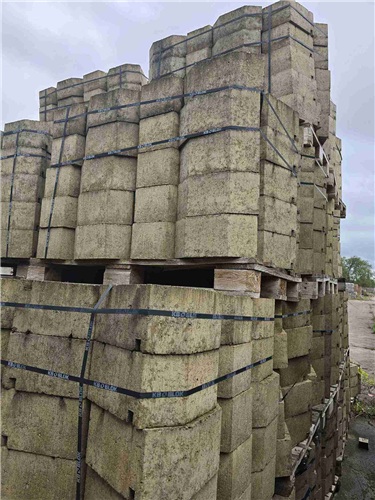 GEOSTONE miniBENT hladký Žlutá NESTANDARD