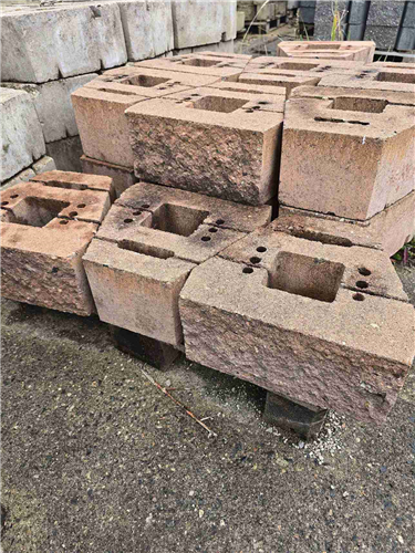 GEOSTONE miniFLAT štípaný Skořicová NESTANDARD