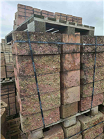 GEOSTONE miniFLAT štípaný Žluto-červená NESTANDARD